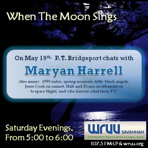 Maryan Harrell
