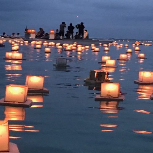 Lantern Floating Festival