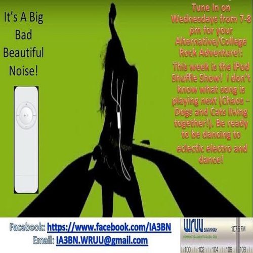 its a bigbad beautiful noise
