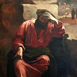Judas