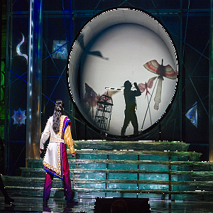 Magic Flute